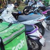 Grab โคกกรวด-ขามทะเลสอ