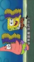 落花憶の流年