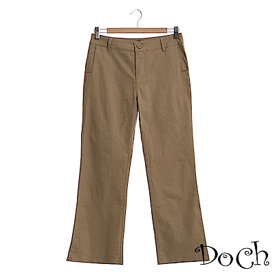 以修飾腿型喇叭寬褲設計搭配簡約純色風格女孩們輕鬆穿出大長腿!