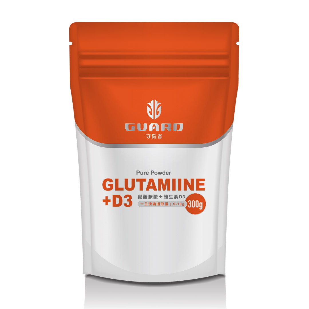 Glutamine+Vitamin D3 麩醯胺酸+維生素D3 (300g/袋)