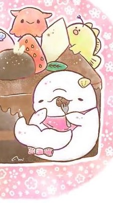 みいるか、好き沢山来てね！喧嘩は、なしだよ！