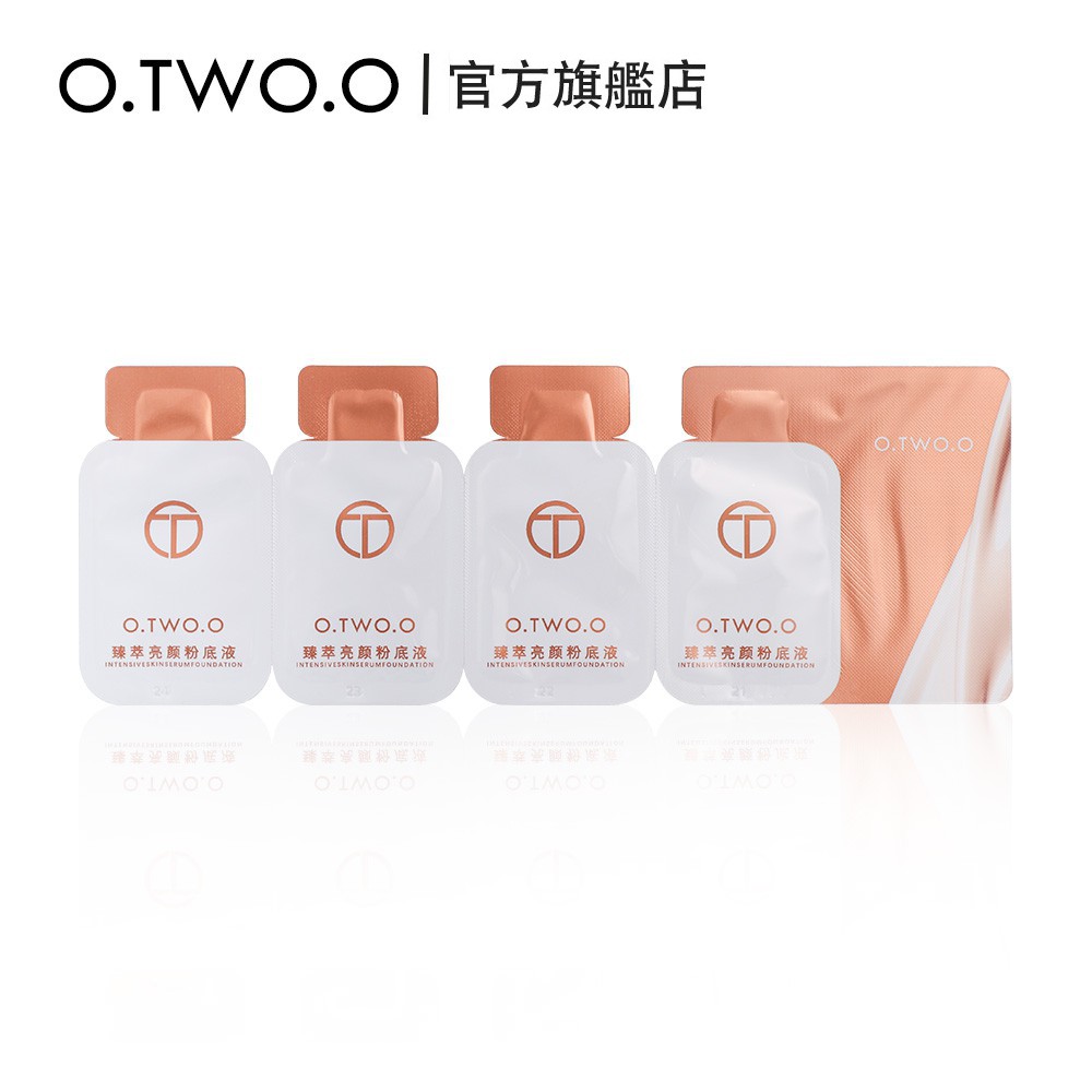 【產品詳情】產品名稱：OTWOO 粉底液試用裝品牌名稱：O.TWO.O產品尺寸：8.2cm *7.8cm產品類型：粉底液可選顏色: 1包1色條件：100％全新品牌淨重：60g保質期：3年貨產地：中國適