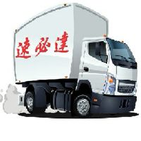 速必達運動用品 代購