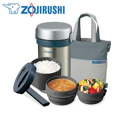 ◎■ 1.5碗飯|◎■ 附提袋|◎■ 附筷子&筷子盒品牌:Zojirushi象印種類:便當盒便當盒規格:三層以上功能:保溫,可分格/可分層主材質:不鏽鋼尺寸:12.5x11x20.5(cm)BR總容量