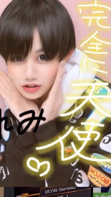 OpenChat もぐらリスナー🥗