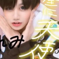 もぐらリスナー🥗