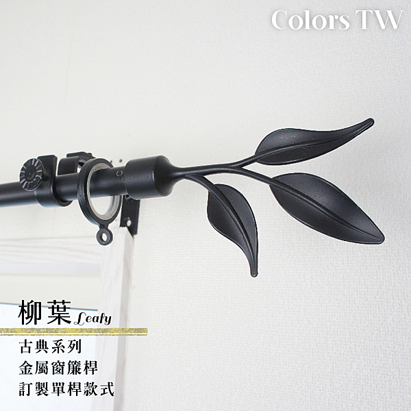 日本有吉大師節目 東京散步市集旅遊書介紹款 100%安心台灣製 本商品不對應鄉鎮偏遠處、離島地區