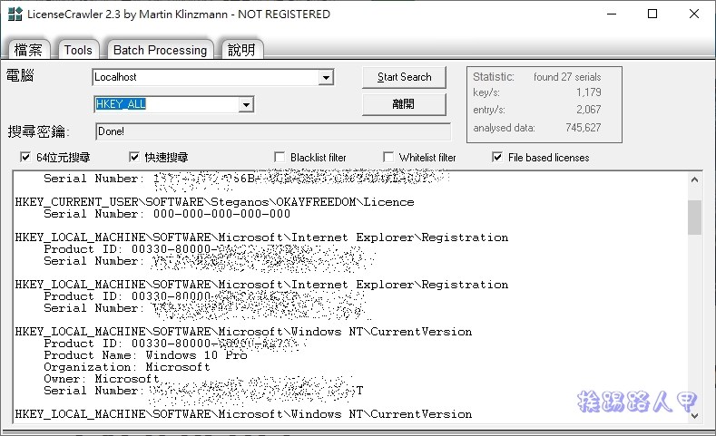 LicenseCrawler