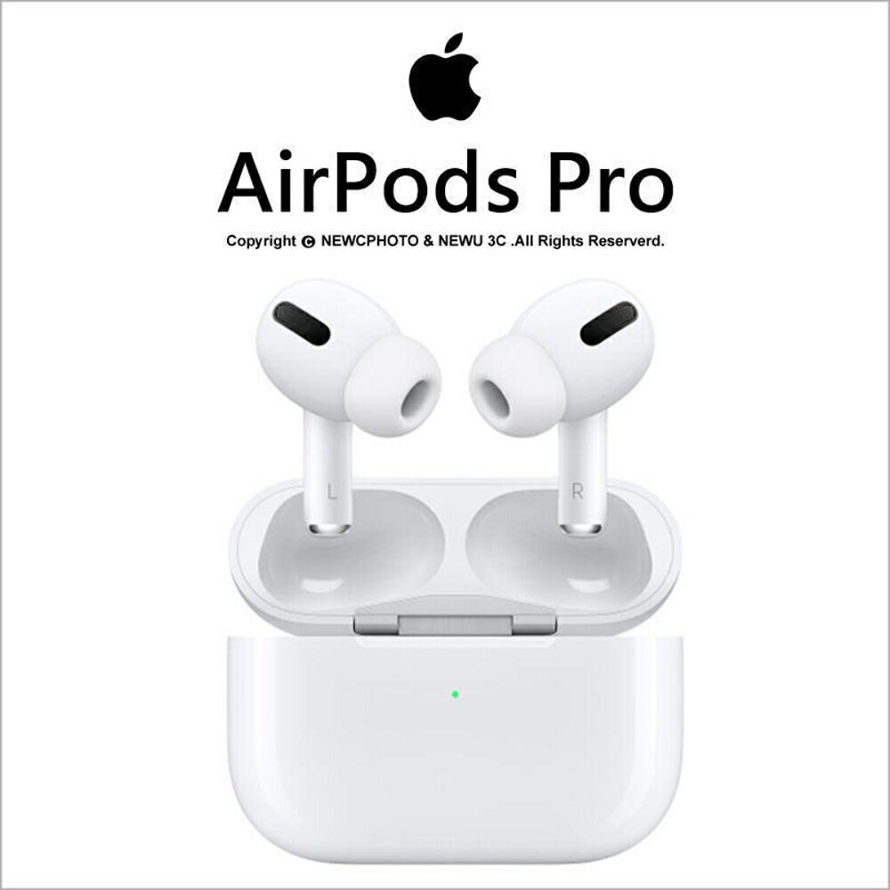 全新 Apple AirPods Pro 蘋果 無線 藍牙耳機 三代充電倉 彈窗耳機 安卓通用 1代 2代