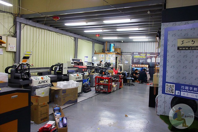 館內轉印作業-UV直噴機推薦