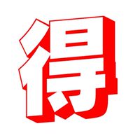 大阪府泉佐野市　🉐情報