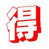 大阪府泉佐野市　🉐情報