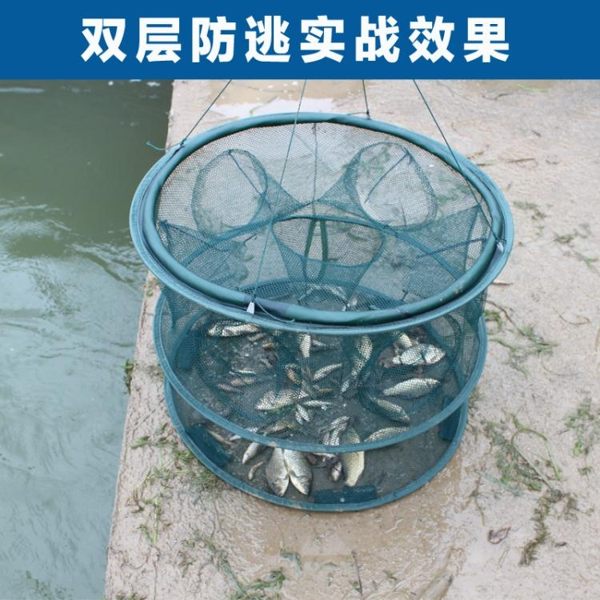 捕魚工具抓魚籠折疊漁網捕魚網龍蝦網捕蝦籠撲魚手拋網小魚網圓形 ATF 魔法鞋櫃