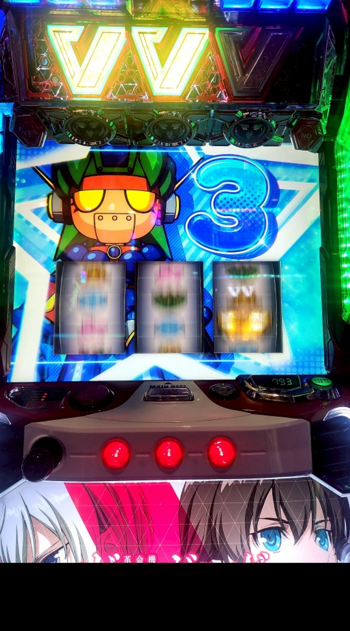 ヴァル象保護者の会