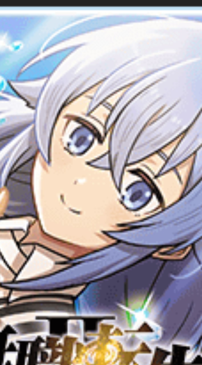 ぷにぷにお助け【動物園】