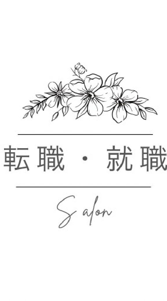 エージェントコミュニティ