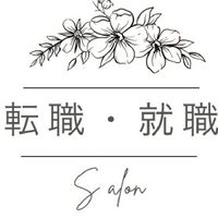 エージェントコミュニティ