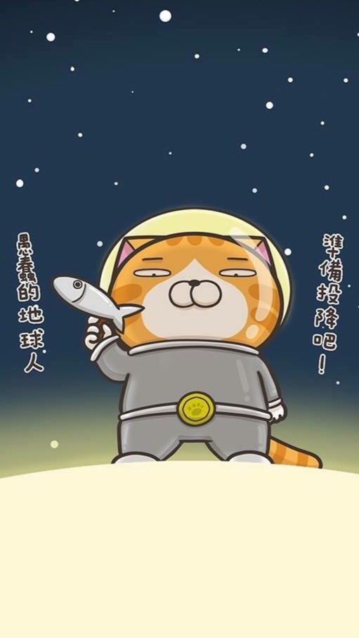 松仁７８生活群聊