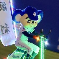 中日ファンの女子集合！！