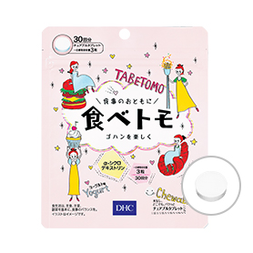 DHC飲食同盟錠