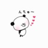 *☼*ひめゴトの恋バナdeおしゃべり*☼*(40代女子限定）