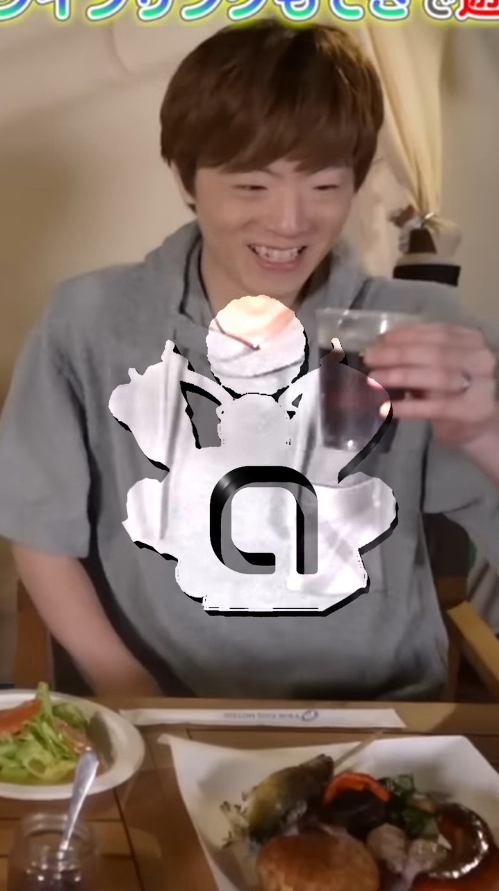 セイマニ連合✅