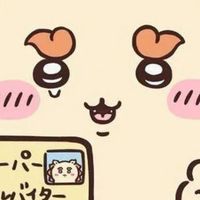 4/2~4/6東京🔅薩塔邦餅~日韓不定期代購