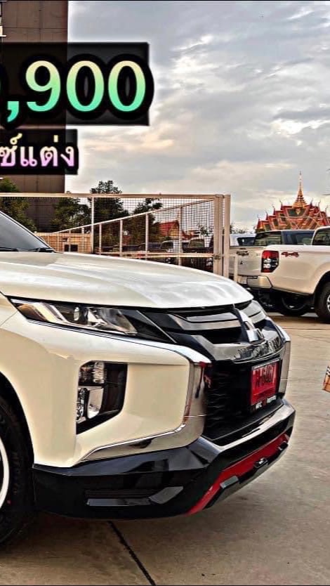 โปรโมชั่นมิตซูบิชิ