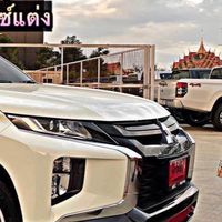 โปรโมชั่นมิตซูบิชิ