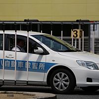 アヤハ自動車教習所　栗東校