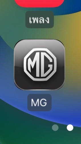 MGภาคใต้ ซื้อขายรถใหม่ รถมือ2✅