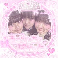 ꒰　ろこまこあこ ぱれっと . 🎀♡ྀི　꒱