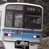京急雑談