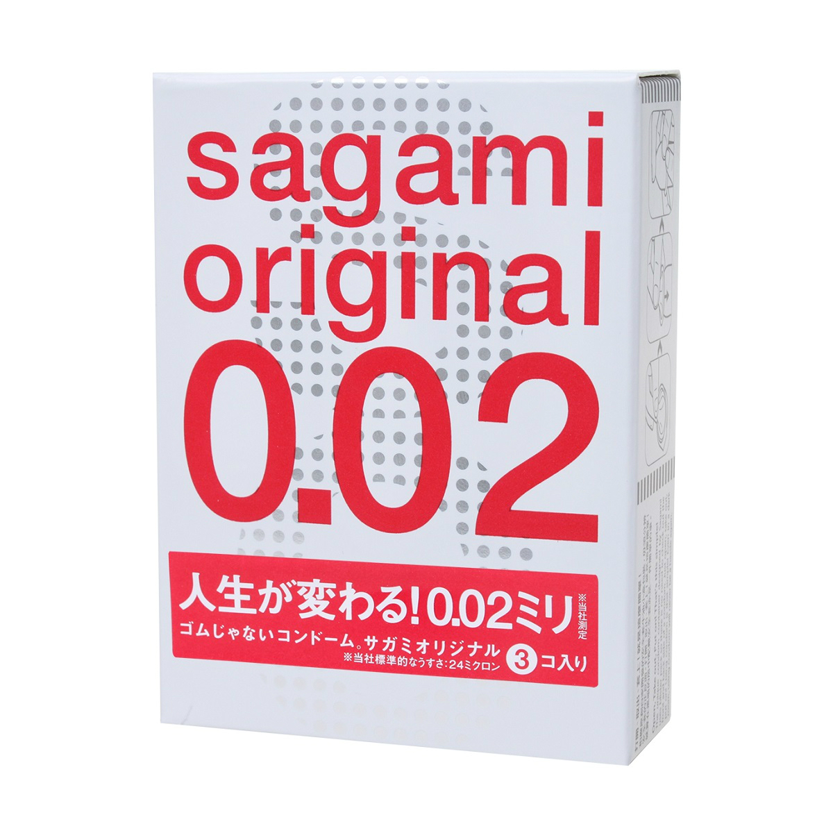 (18禁) Sagami002超激薄保險套(3入)