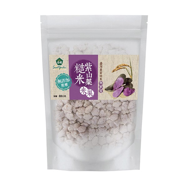- 商品編號：998364 - 品牌：薌園 - 規格：80g - 成分：糙米、紫地瓜、紫山藥 - 營養標示：如圖示 - 產地：台灣 - 保存期限：12個月 - 有效期限：因為商品每次進貨不同，因此實際
