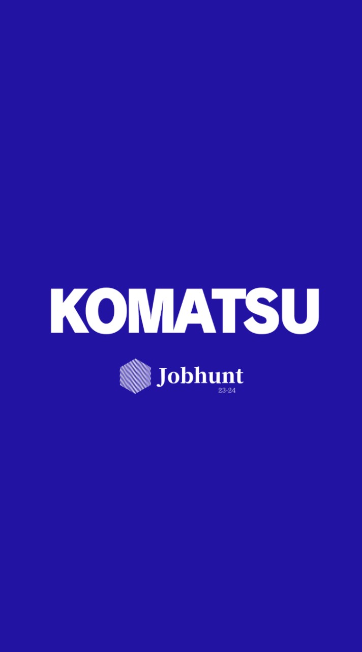 【コマツ 小松製作所】就活情報共有/企業研究/選考対策グループ