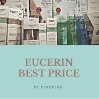 Eucerin Best Price🌎