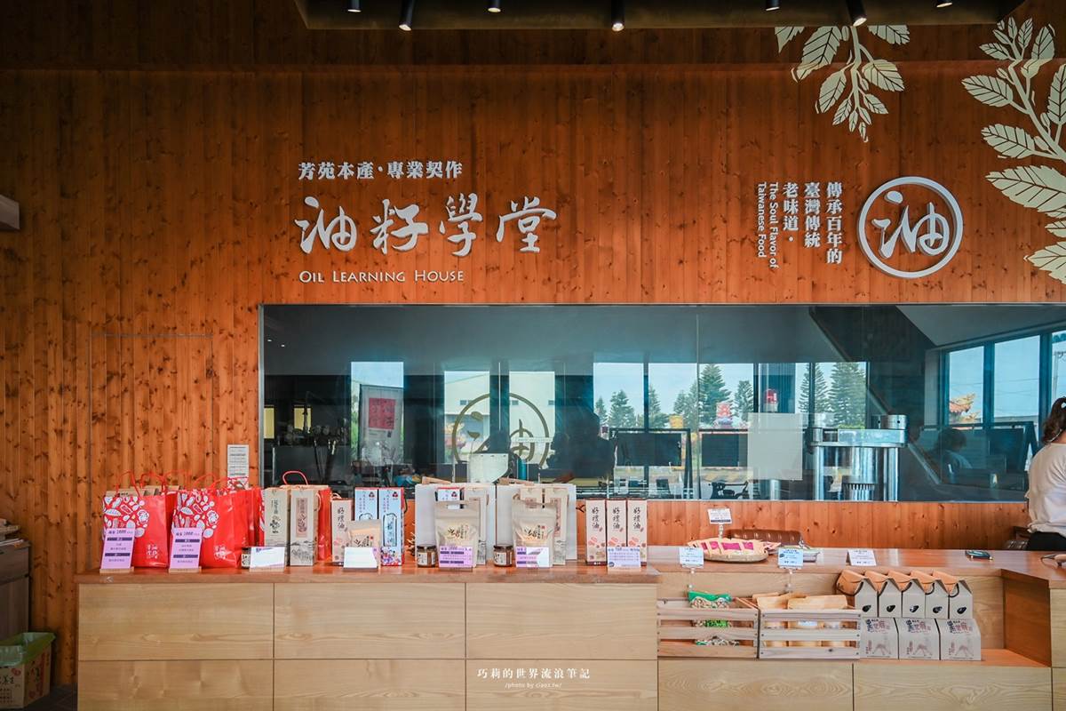 體驗全台唯一「海牛採蚵」！彰化芳苑１日遊必訪６亮點，海鮮控爽吃烤蚵大餐