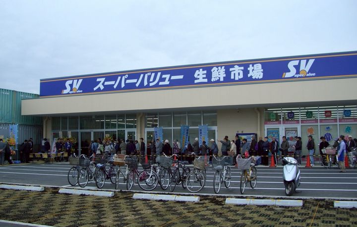 スーパーバリュー春日部大場店 Line Official Account