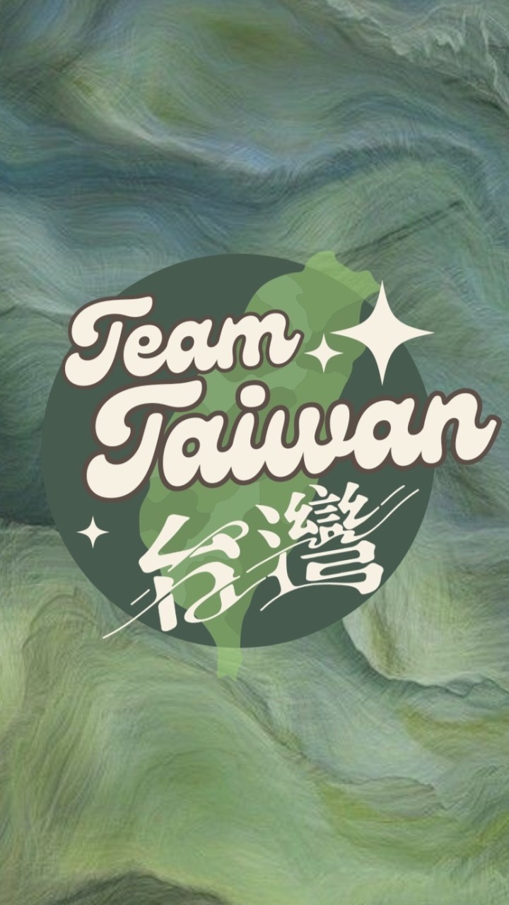 💚持續奮鬥．堅守民主陣線💚