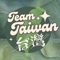💚持續奮鬥．堅守民主陣線💚