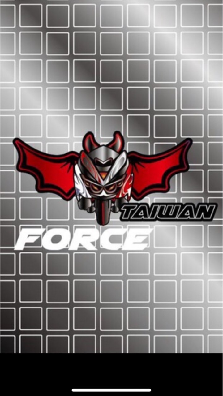 Force機車分享群