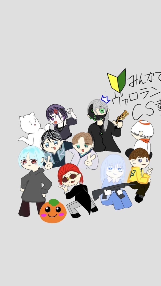 🔰みんなでヴァロやろうcs勢！！