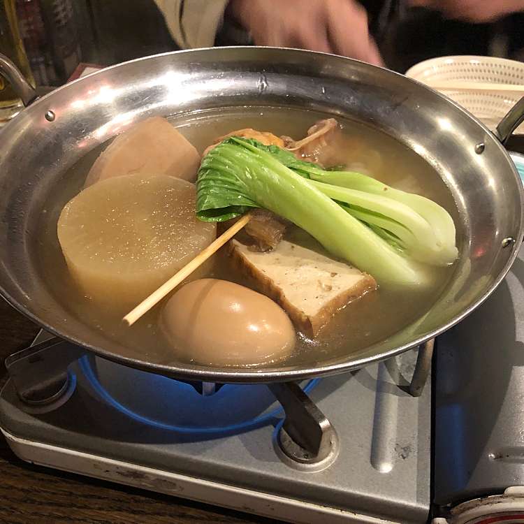 写真 おでんと焼とり 小坊主 コボウズ 上通町 藤崎宮前駅 おでん By Line Place