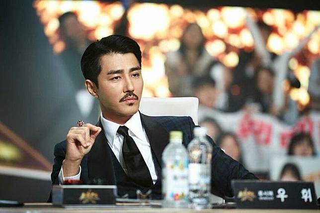 Cha Seung Won