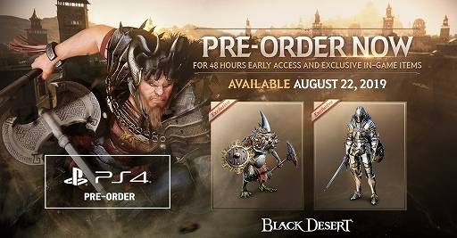 人氣mmorpg 黑色沙漠 Ps4家機版8月23日即將推出 預約註冊即日開始 遊戲基地 Line Today