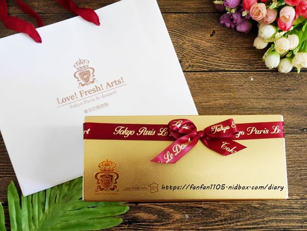 【台北甜點】東京巴黎甜點 #巴黎燒燉布蕾 #下午茶 #彌月蛋糕 #甜點 #松江南京站 (15).JPG