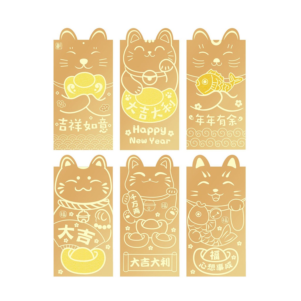 ✰CHL✰ 2021 燙金紅包 新年紅包 開春紅包 開運紅包 招財貓紅包袋 紅包袋 金色款 紅色款 6入 共2款●尺寸：約9X16.7cm ●特色：燙金／覆膜／加厚卡紙●規格：6入NP-090007-