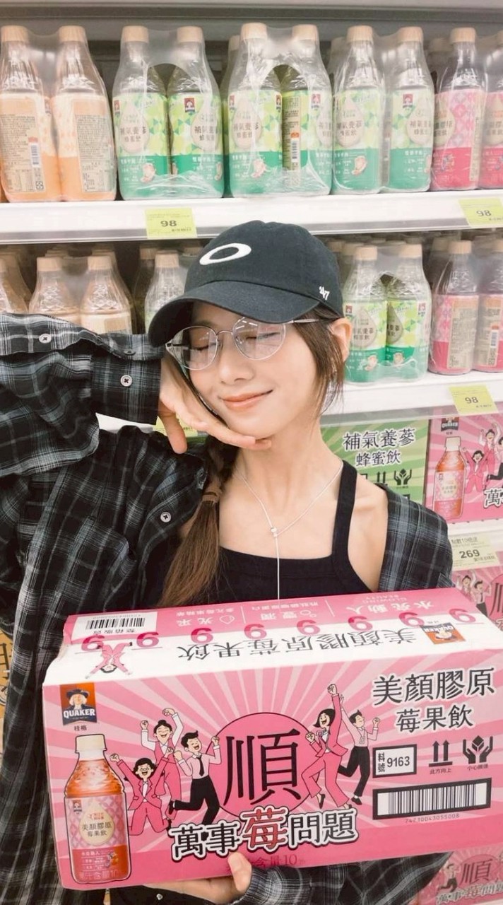專屬於花花蔡黃汝的群組