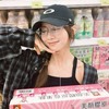 專屬於花花蔡黃汝的群組